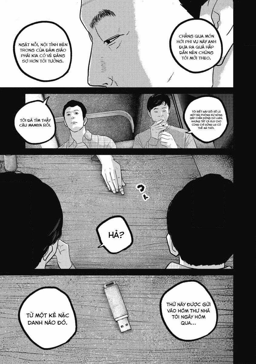 Smiley - Cười Lên - Chương 70 - Trang 5