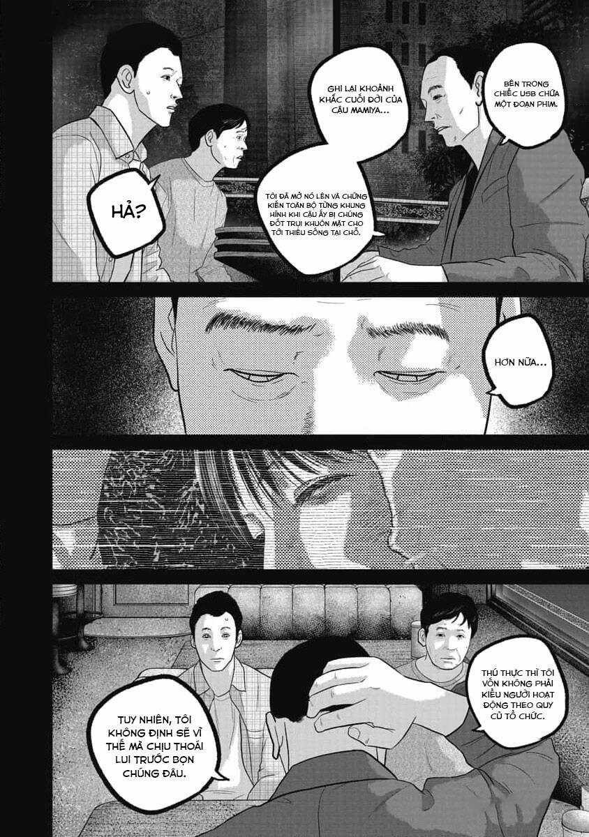 Smiley - Cười Lên - Chương 70 - Trang 6