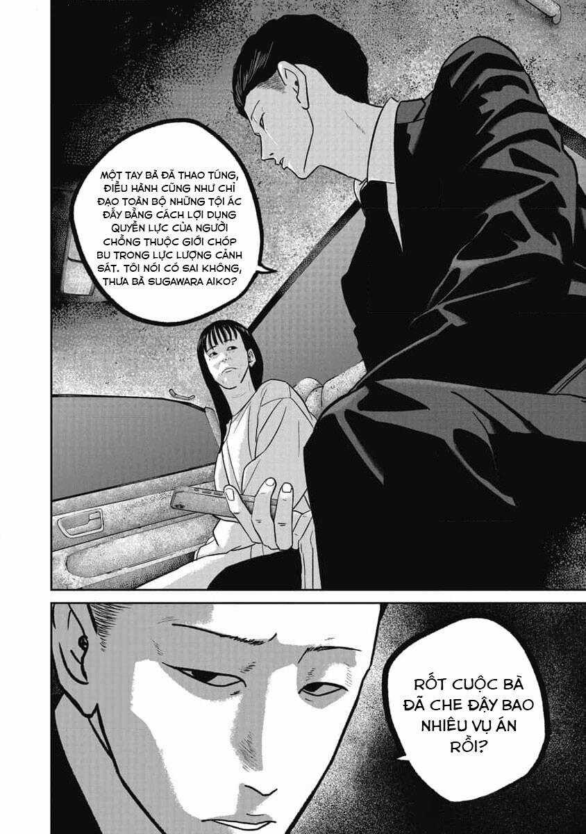 Smiley - Cười Lên - Chương 71 - Trang 12