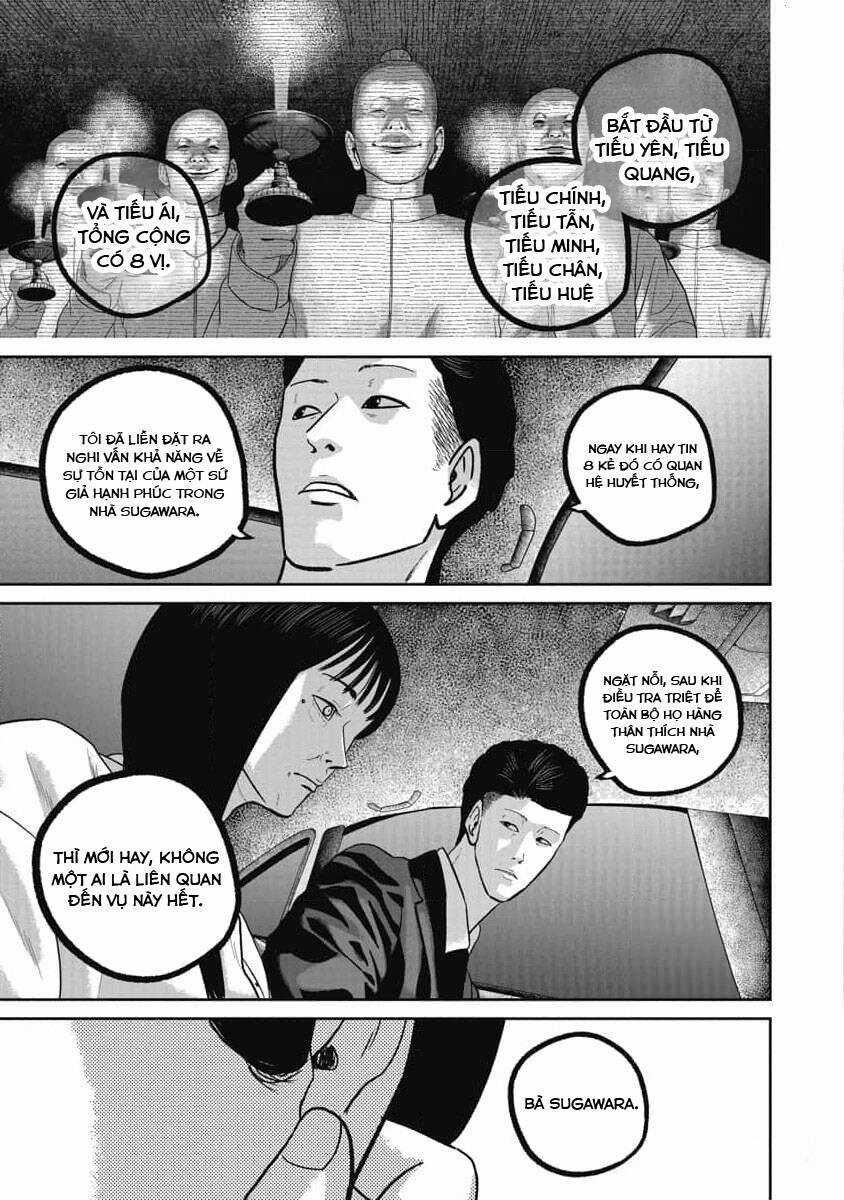 Smiley - Cười Lên - Chương 71 - Trang 21