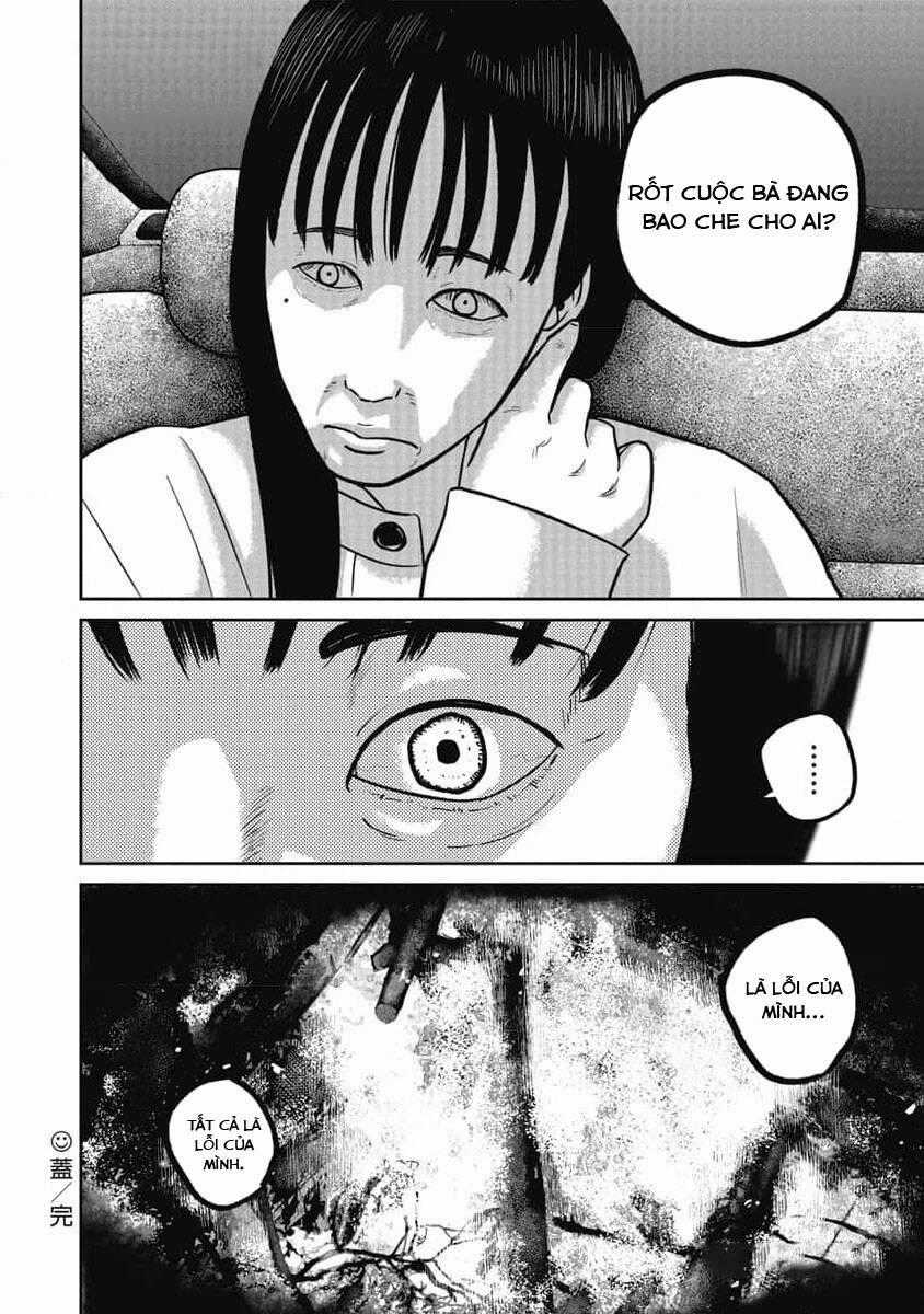 Smiley - Cười Lên - Chương 71 - Trang 22