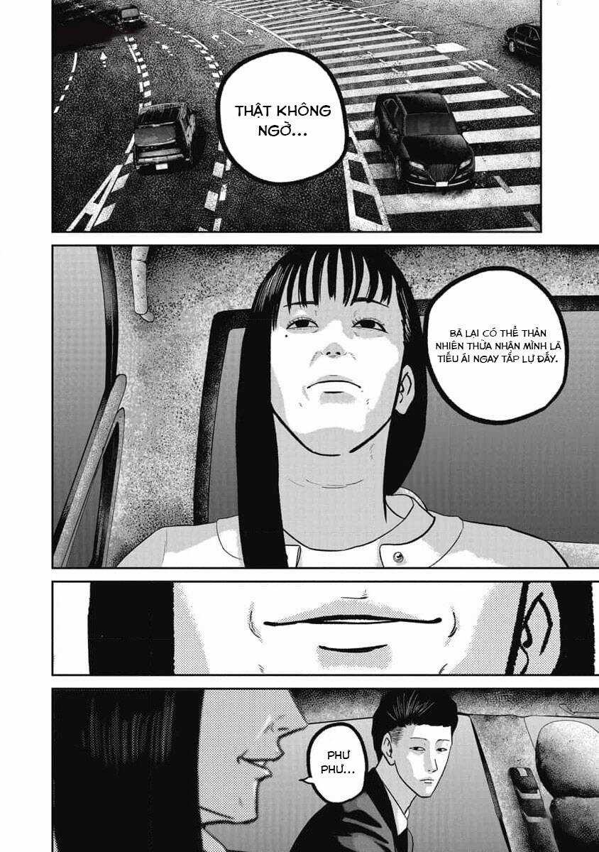 Smiley - Cười Lên - Chương 71 - Trang 4