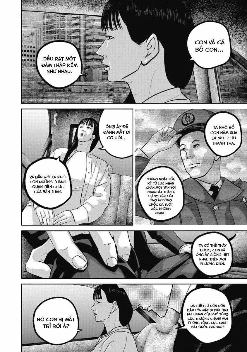 Smiley - Cười Lên - Chương 71 - Trang 6