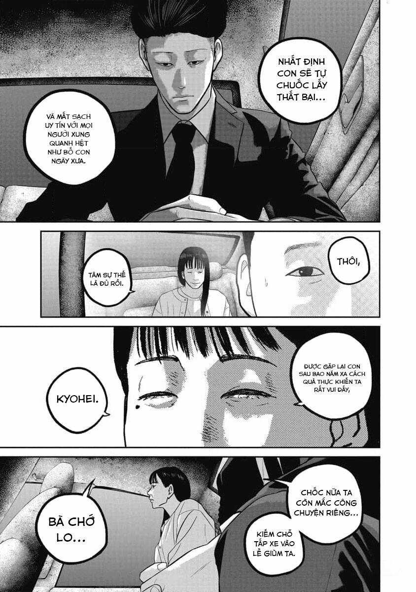 Smiley - Cười Lên - Chương 71 - Trang 7