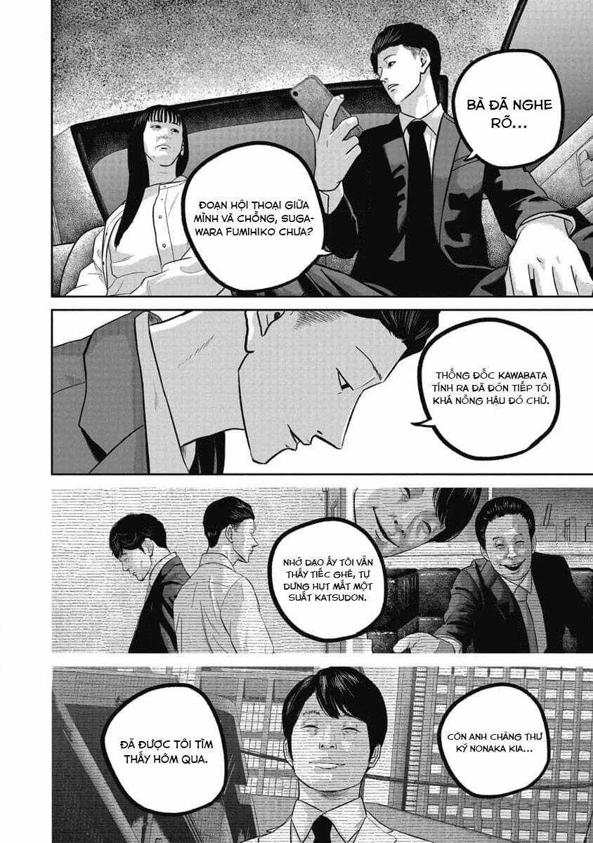 Smiley - Cười Lên - Chương 71 - Trang 10