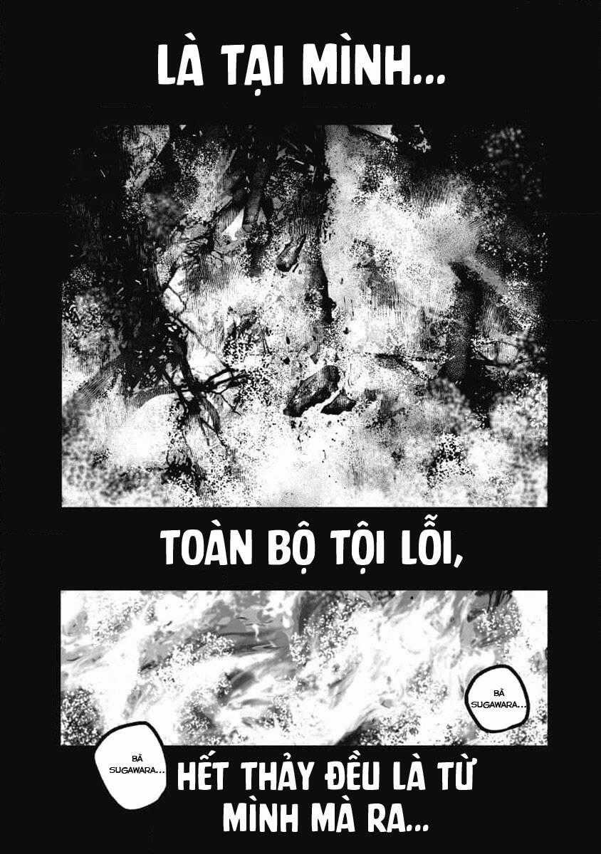 Smiley - Cười Lên - Chương 72 - Trang 2