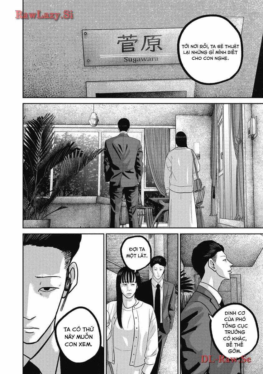 Smiley - Cười Lên - Chương 72 - Trang 17