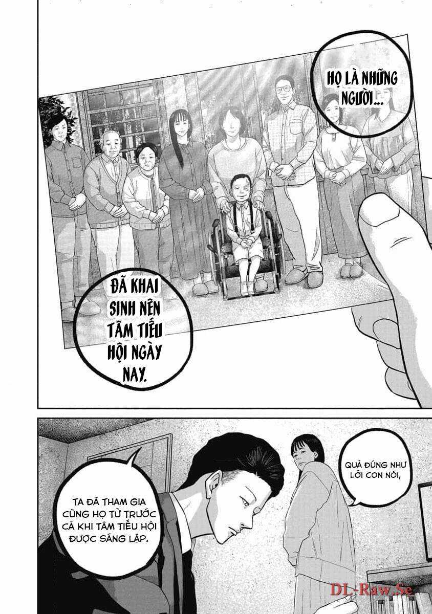 Smiley - Cười Lên - Chương 72 - Trang 19