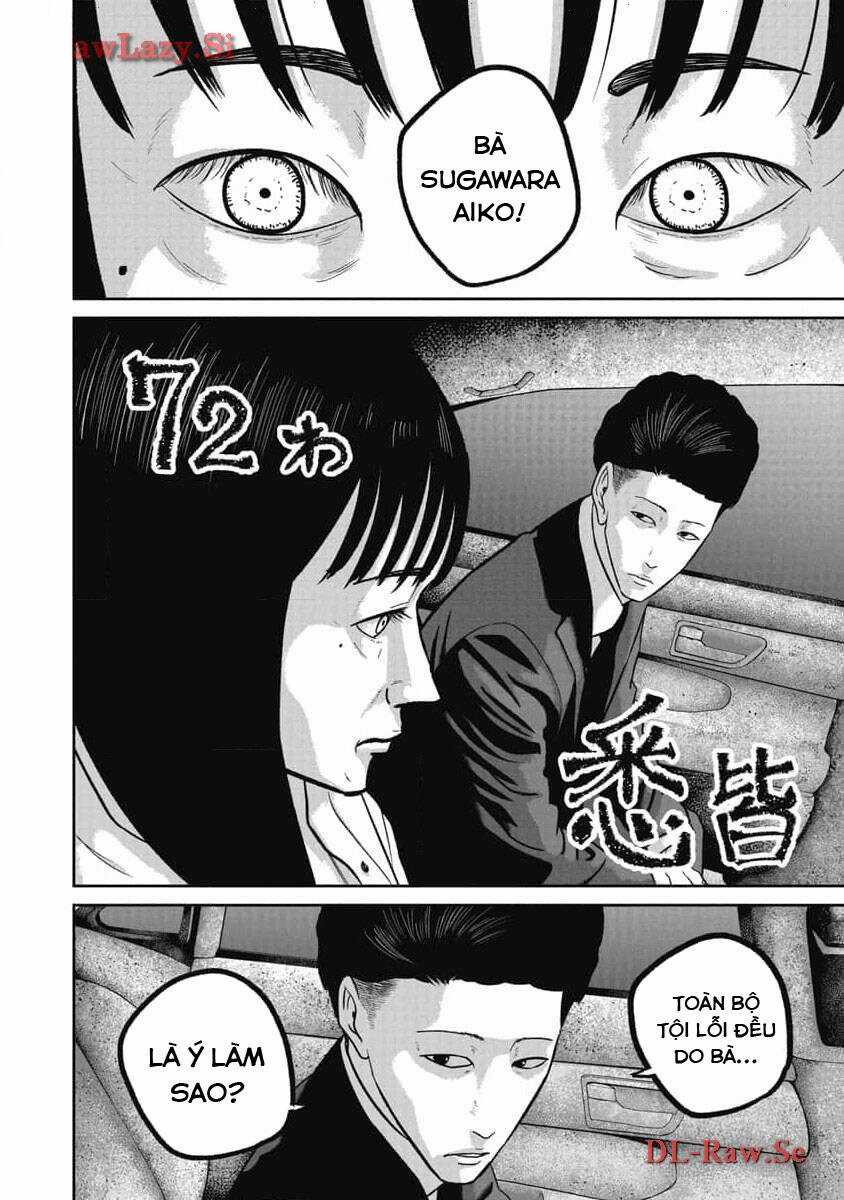 Smiley - Cười Lên - Chương 72 - Trang 3