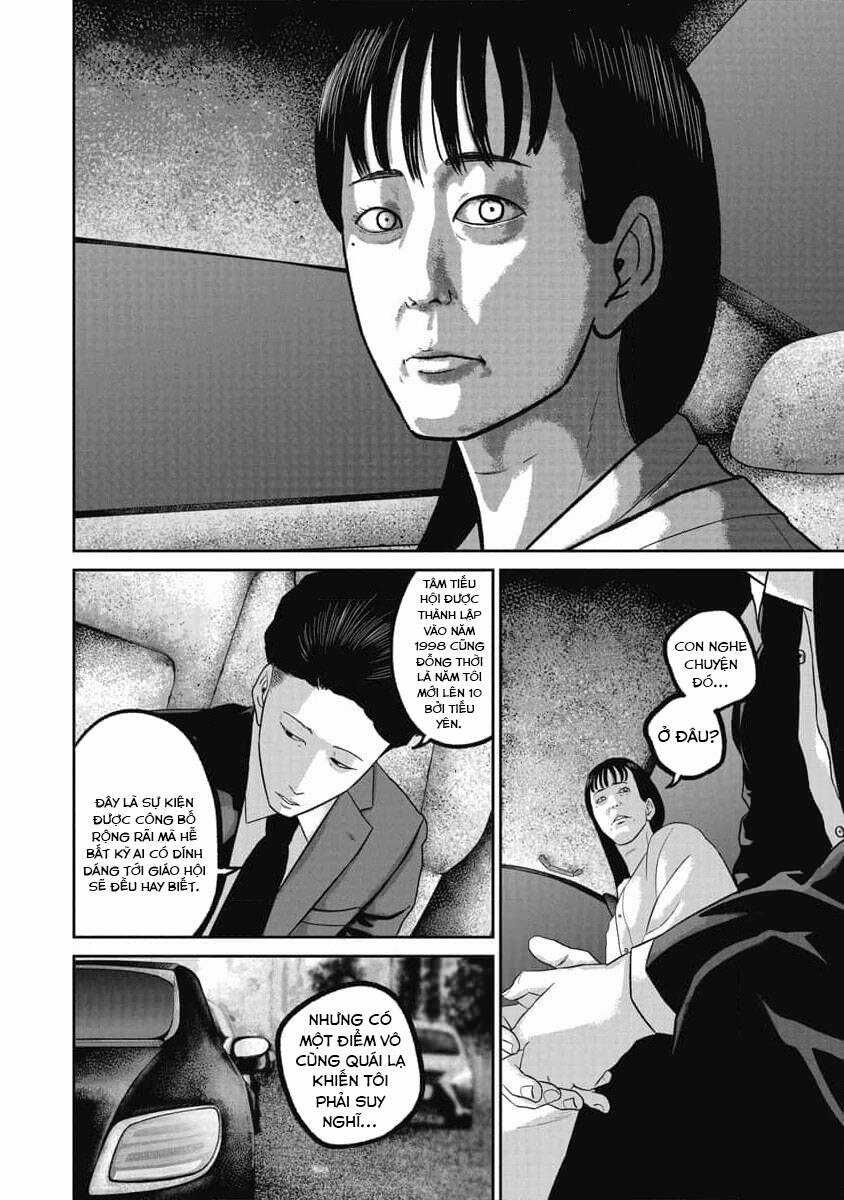 Smiley - Cười Lên - Chương 72 - Trang 5