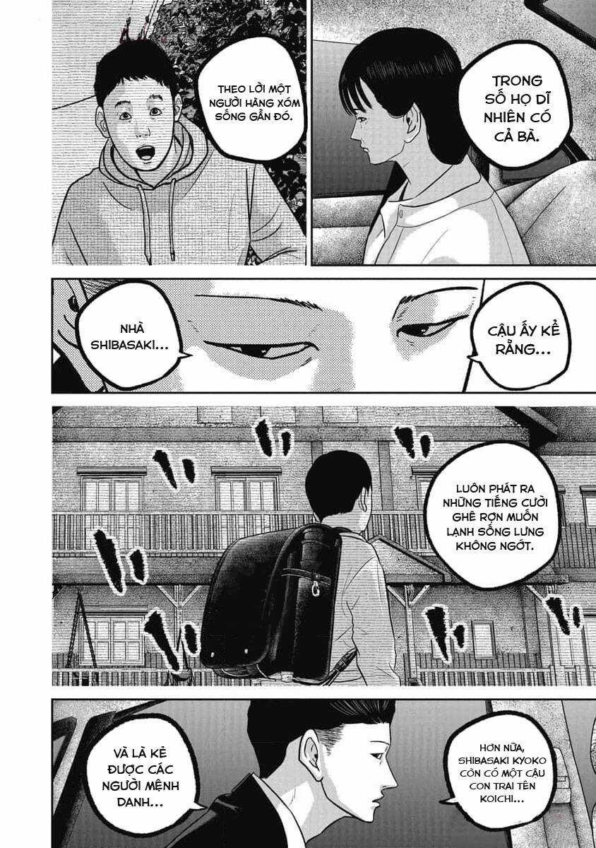 Smiley - Cười Lên - Chương 72 - Trang 7