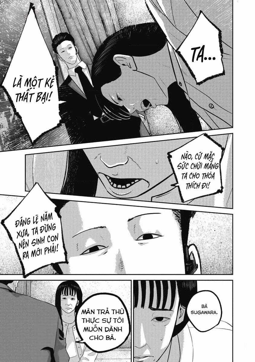 Smiley - Cười Lên - Chương 73 - Trang 12