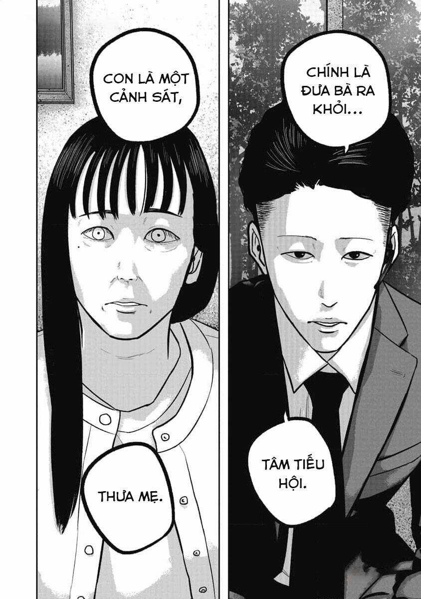 Smiley - Cười Lên - Chương 73 - Trang 13