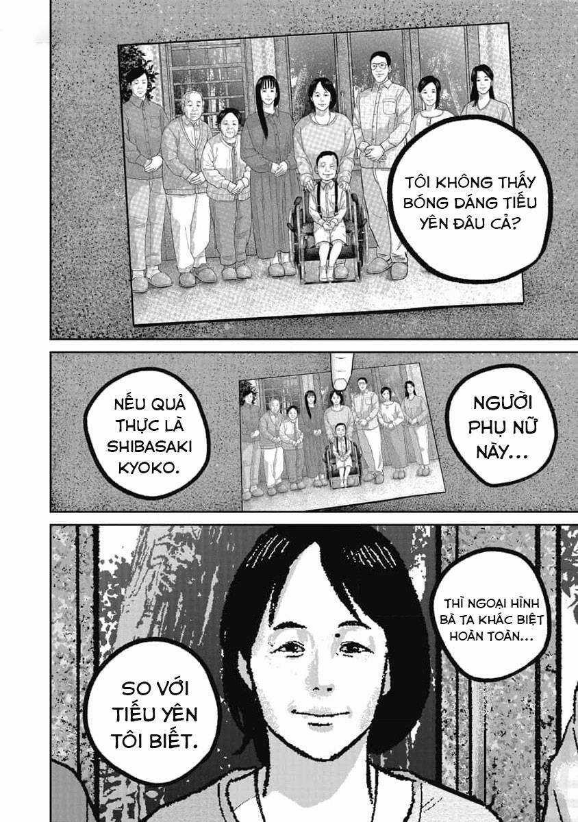 Smiley - Cười Lên - Chương 73 - Trang 17