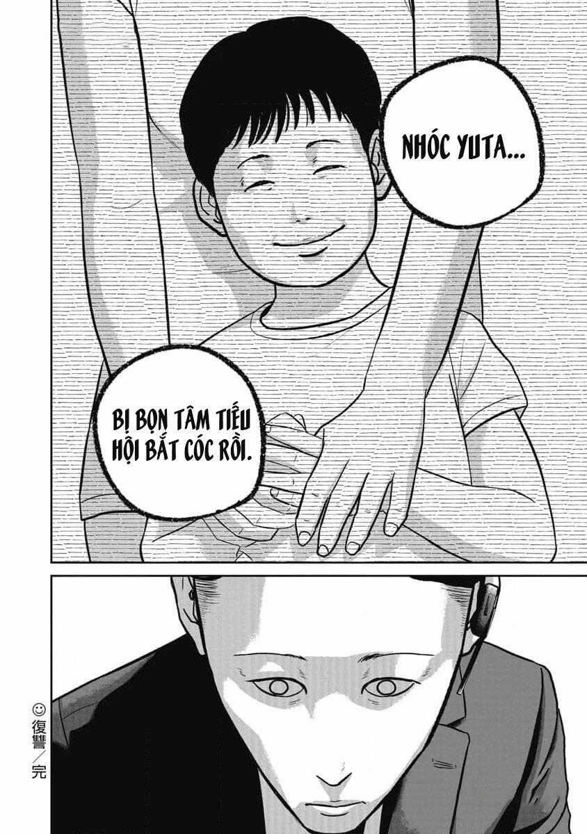 Smiley - Cười Lên - Chương 73 - Trang 21