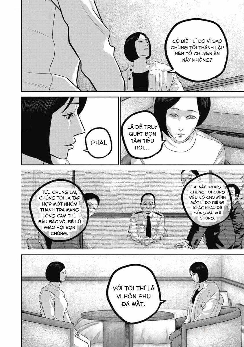 Smiley - Cười Lên - Chương 73 - Trang 5