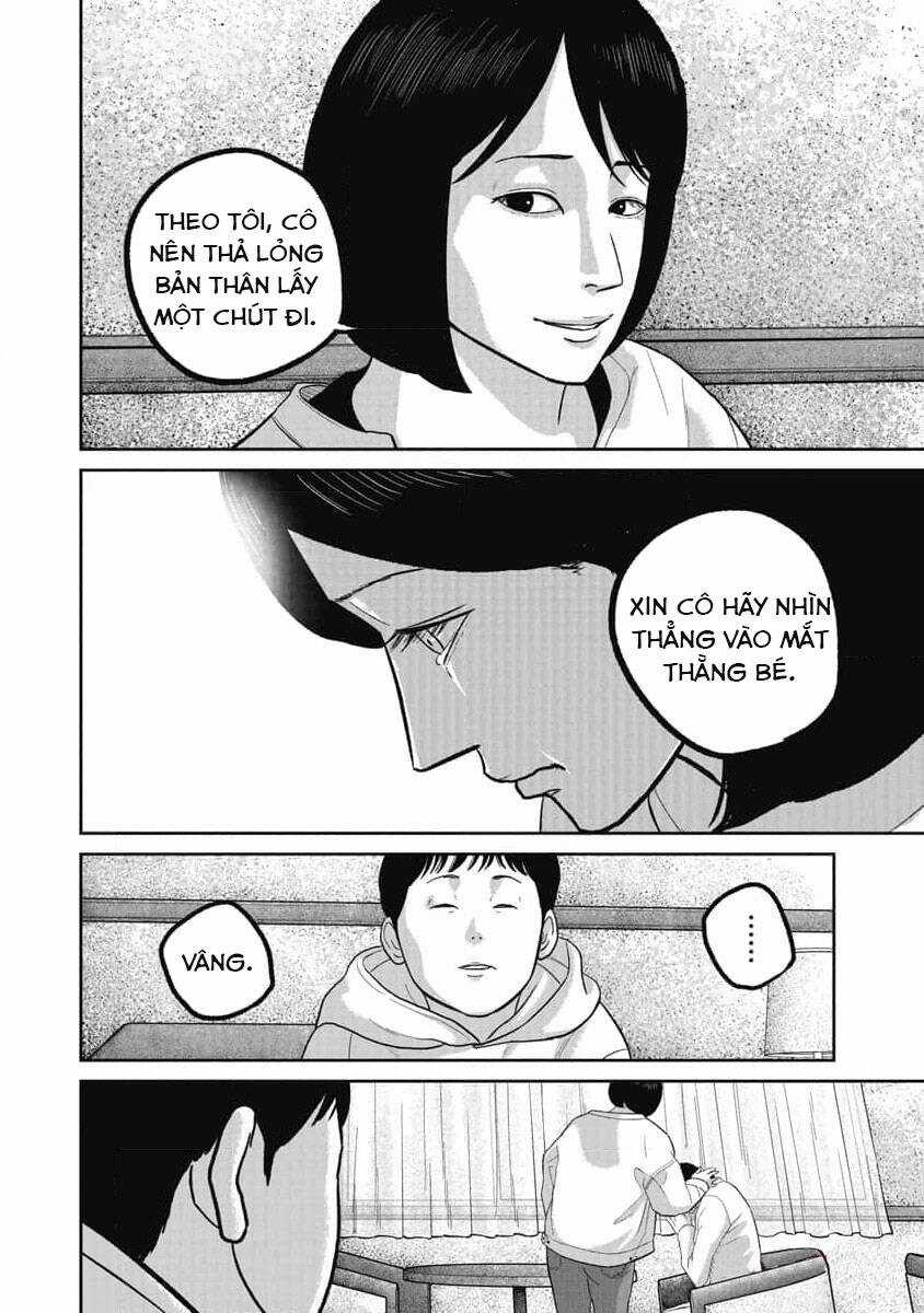 Smiley - Cười Lên - Chương 73 - Trang 7