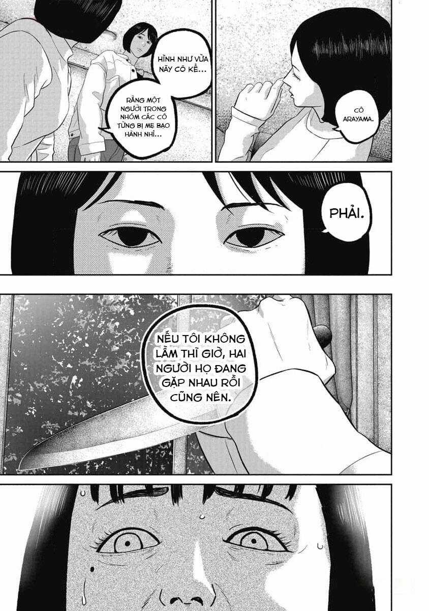 Smiley - Cười Lên - Chương 73 - Trang 8