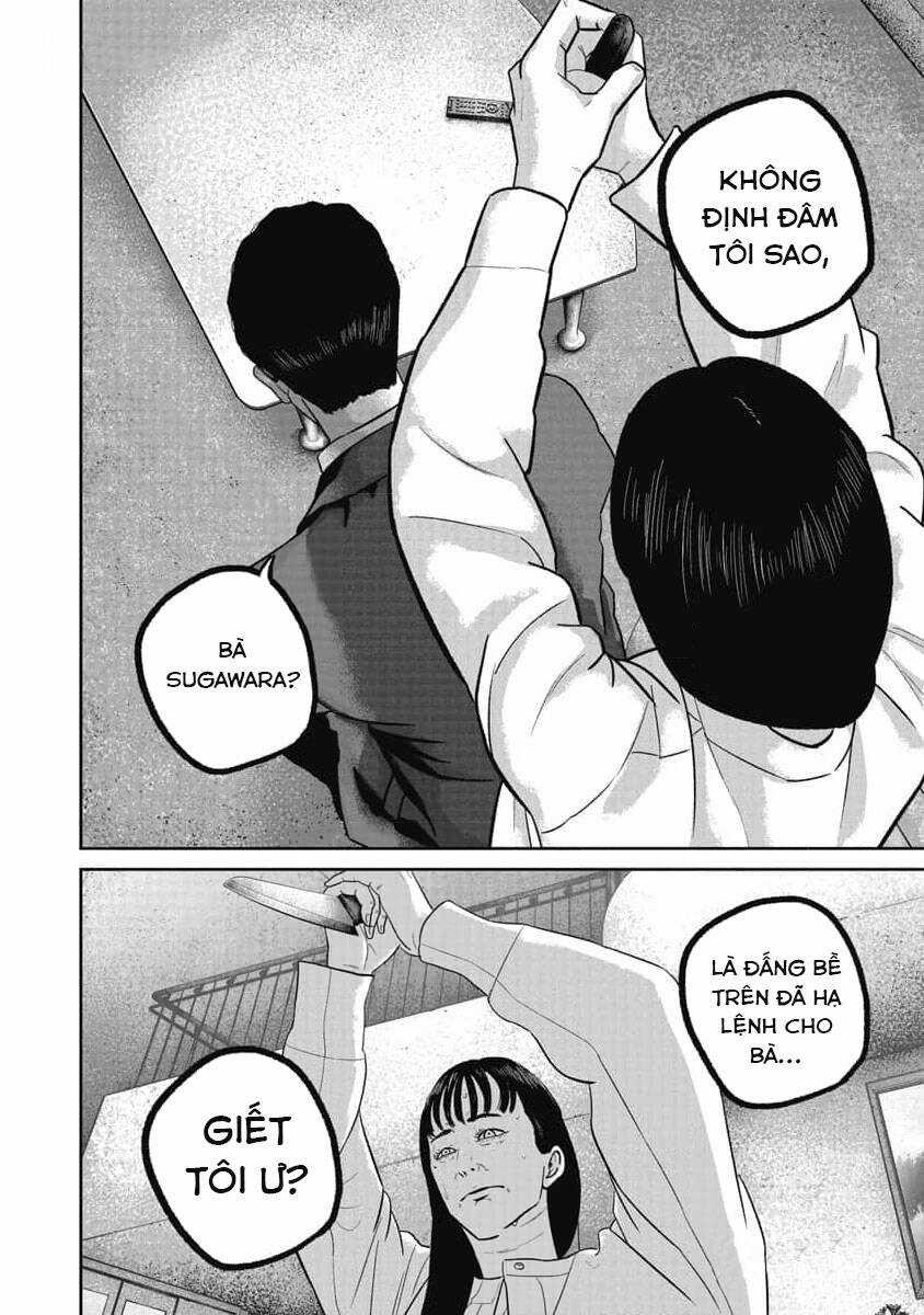 Smiley - Cười Lên - Chương 73 - Trang 9