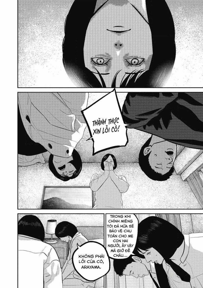 Smiley - Cười Lên - Chương 74 - Trang 16