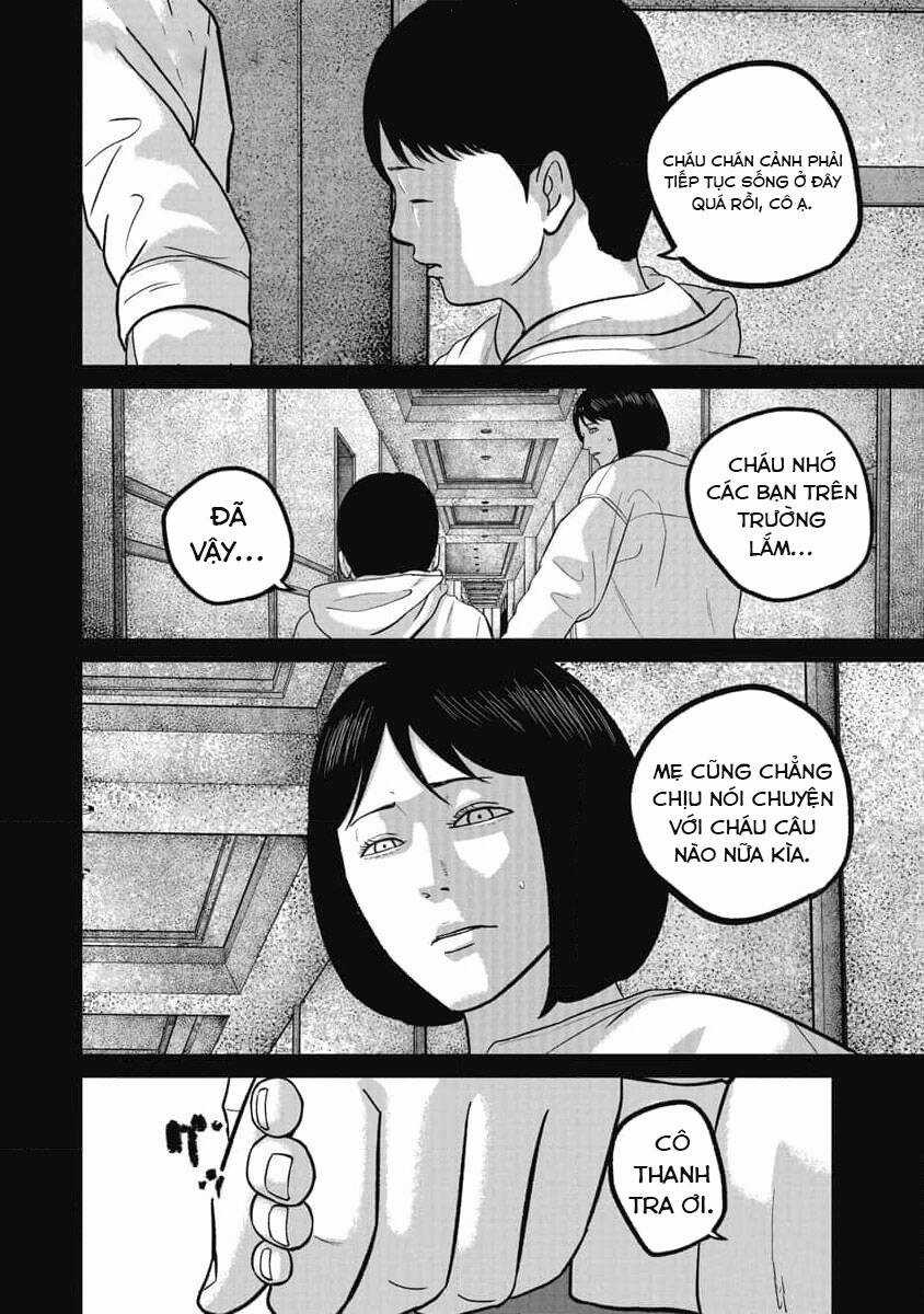 Smiley - Cười Lên - Chương 74 - Trang 3