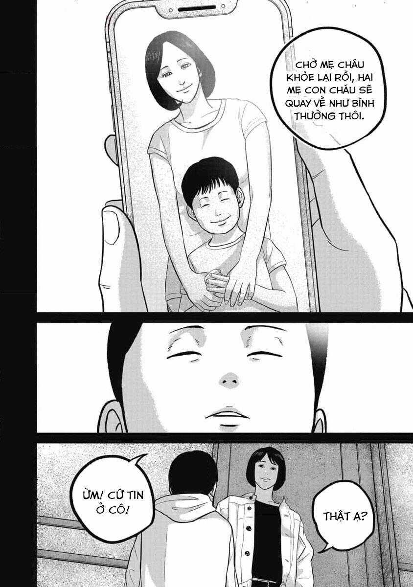 Smiley - Cười Lên - Chương 74 - Trang 5