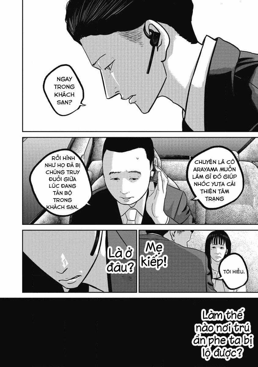 Smiley - Cười Lên - Chương 74 - Trang 7