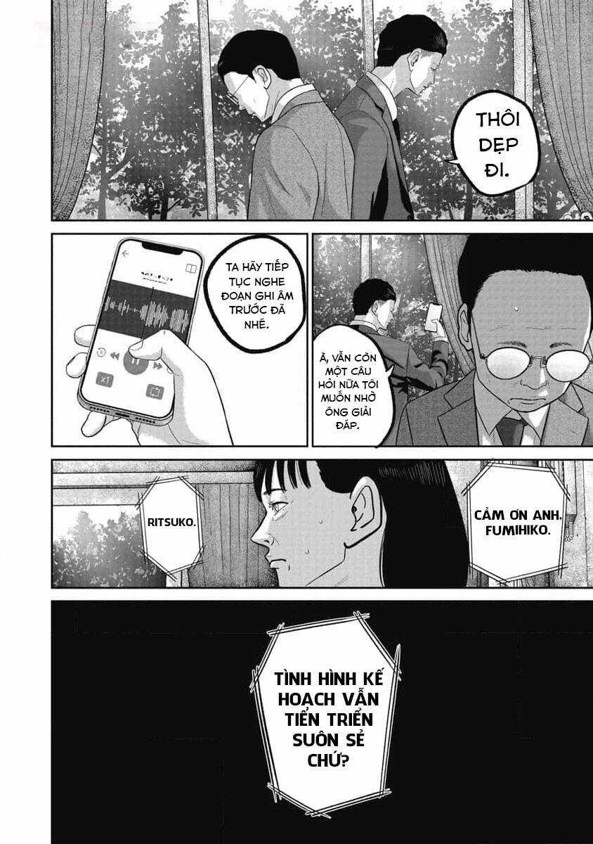 Smiley - Cười Lên - Chương 75 - Trang 17