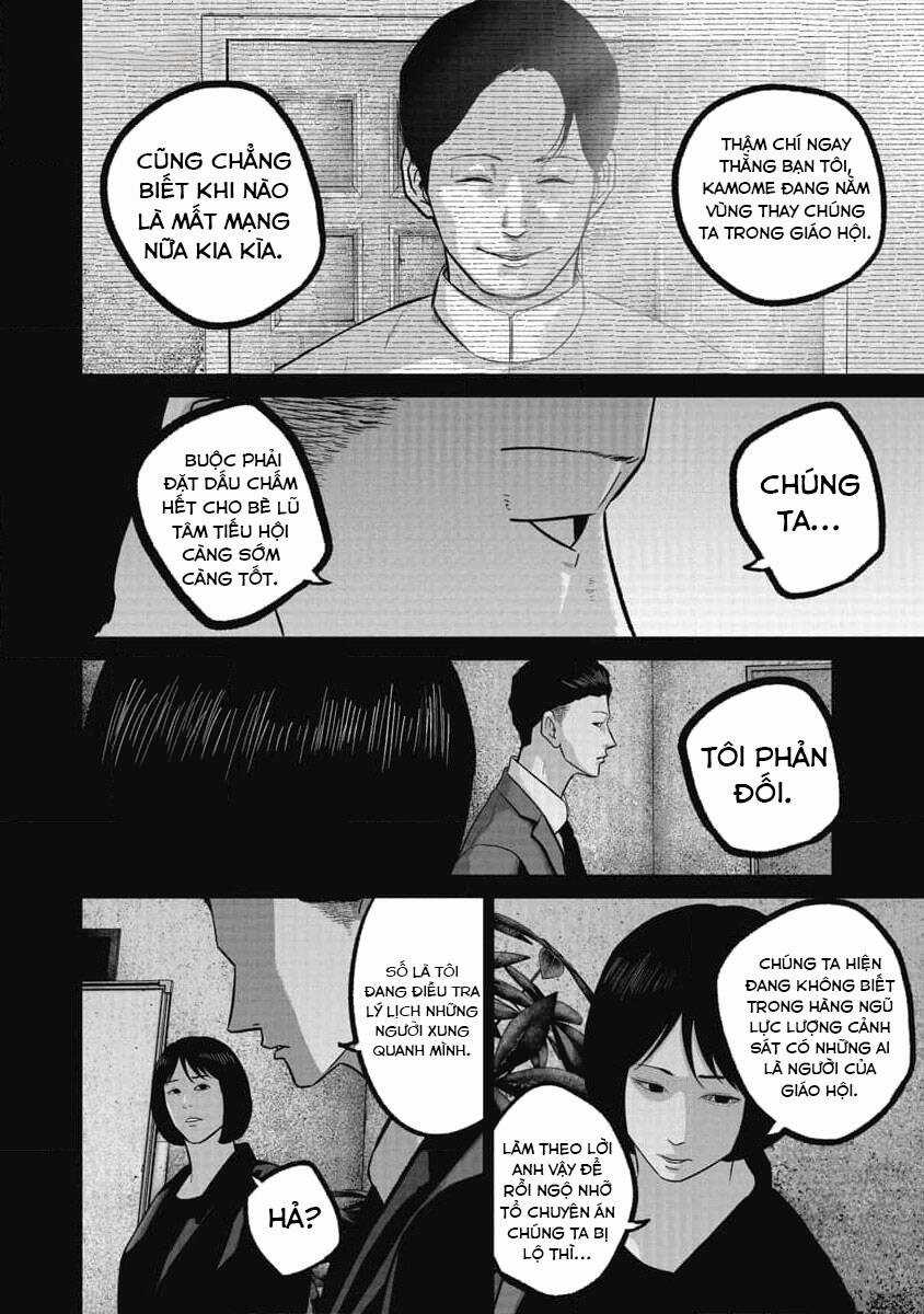 Smiley - Cười Lên - Chương 75 - Trang 3