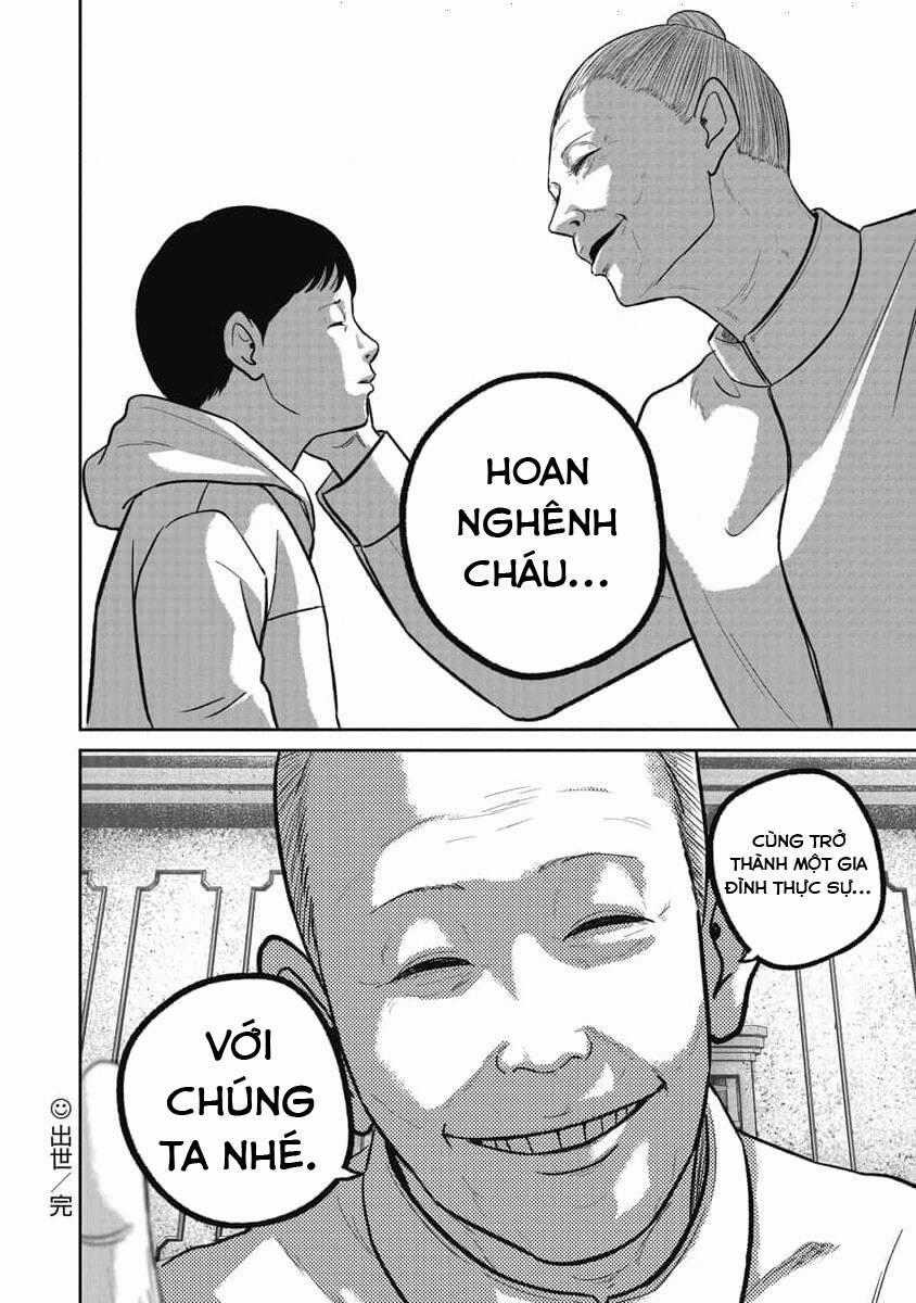 Smiley - Cười Lên - Chương 75 - Trang 21