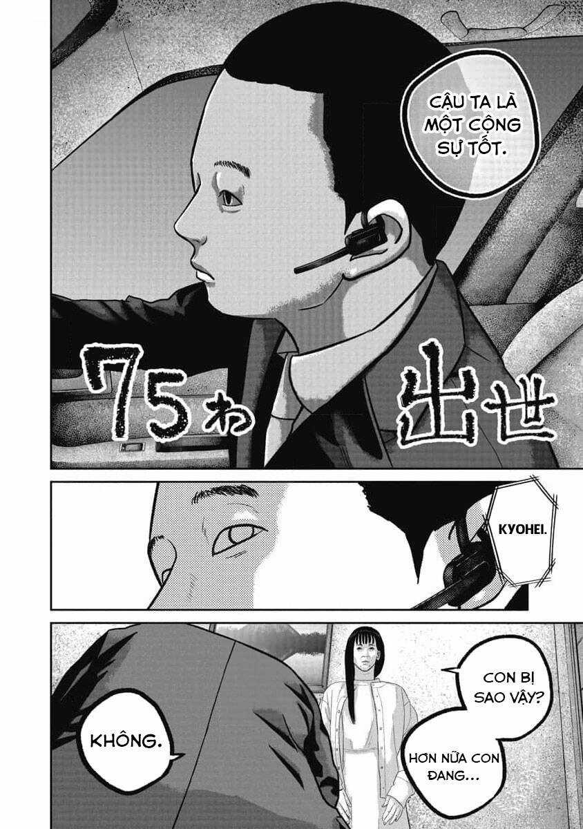 Smiley - Cười Lên - Chương 75 - Trang 5