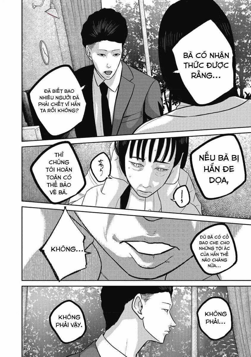 Smiley - Cười Lên - Chương 75 - Trang 7