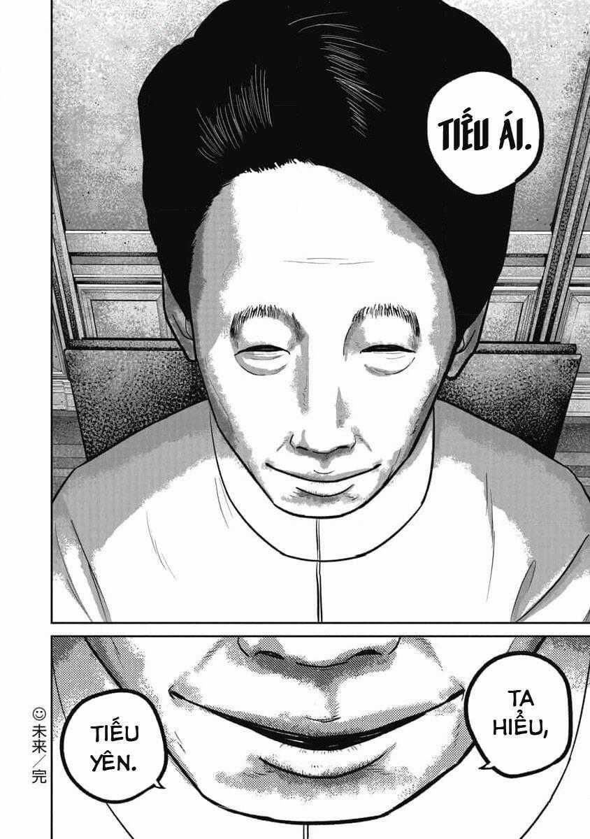 Smiley - Cười Lên - Chương 76 - Trang 20