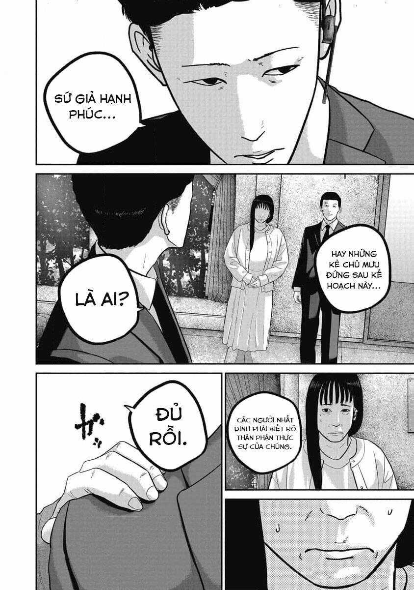 Smiley - Cười Lên - Chương 76 - Trang 7