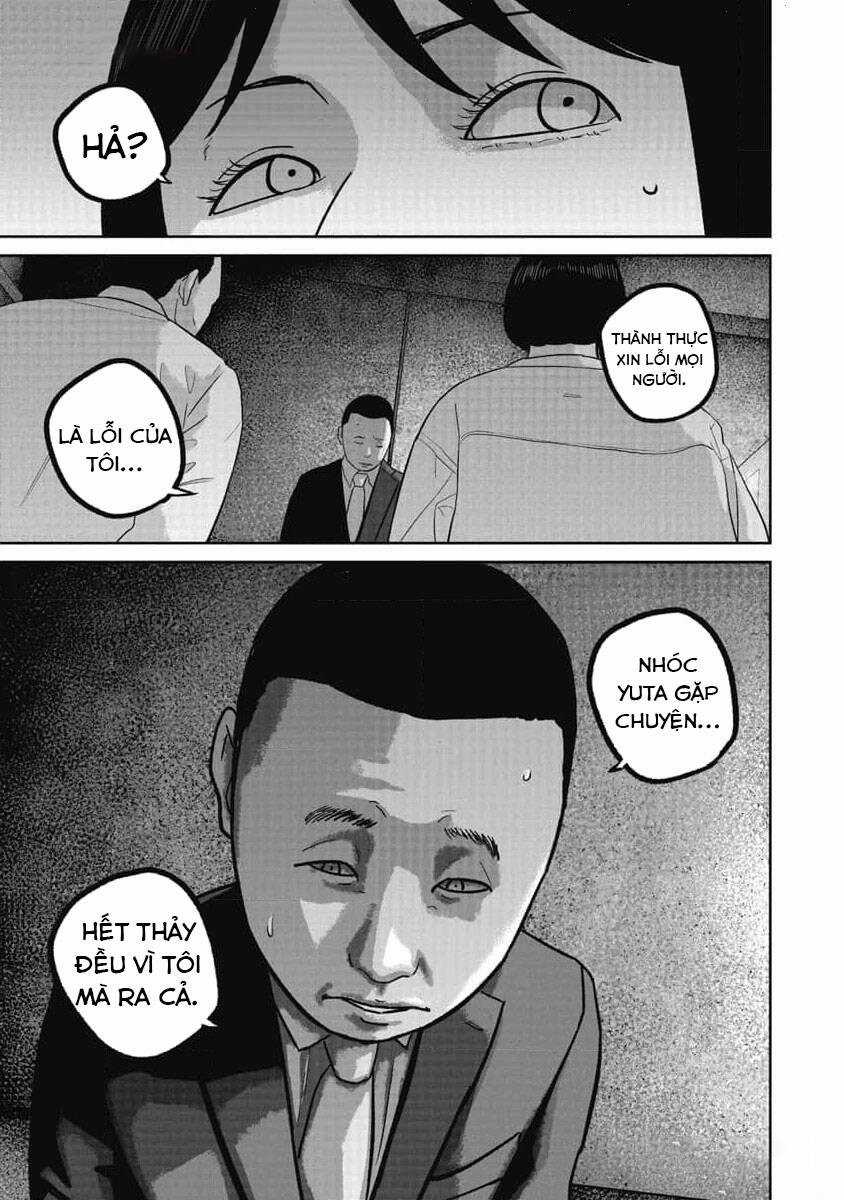 Smiley - Cười Lên - Chương 77 - Trang 14