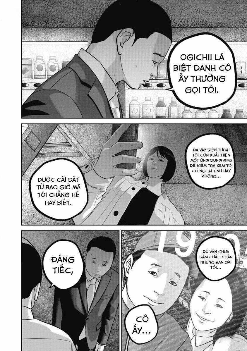 Smiley - Cười Lên - Chương 77 - Trang 17