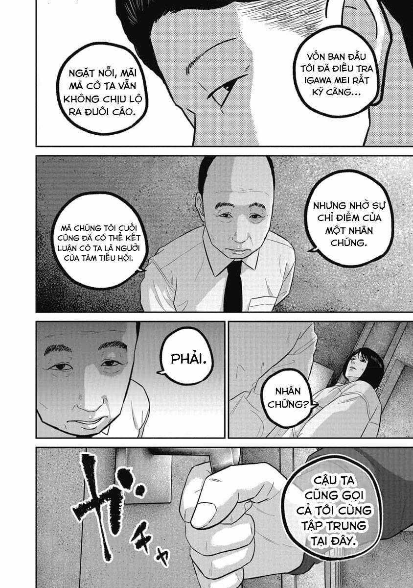 Smiley - Cười Lên - Chương 77 - Trang 19