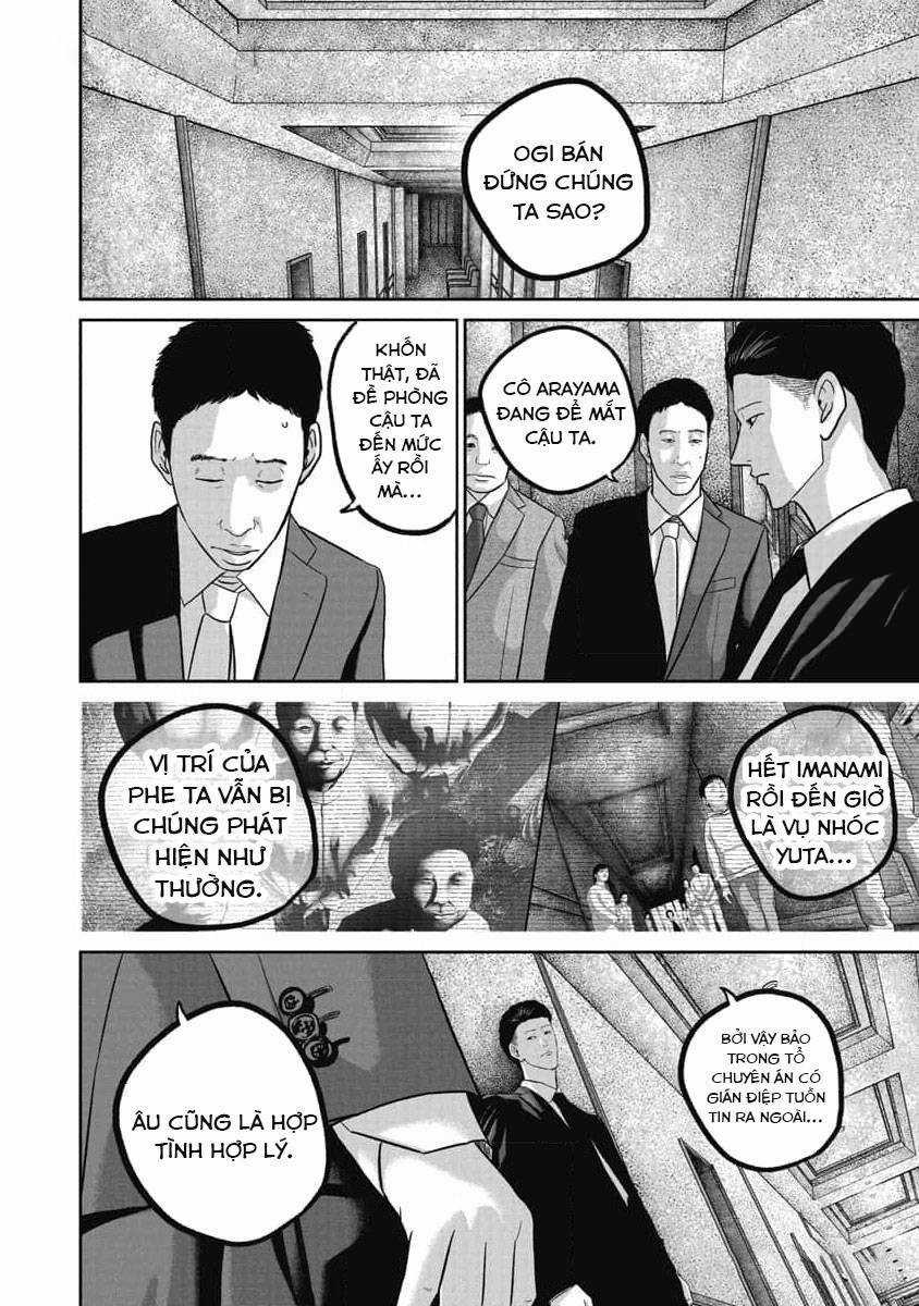 Smiley - Cười Lên - Chương 77 - Trang 3