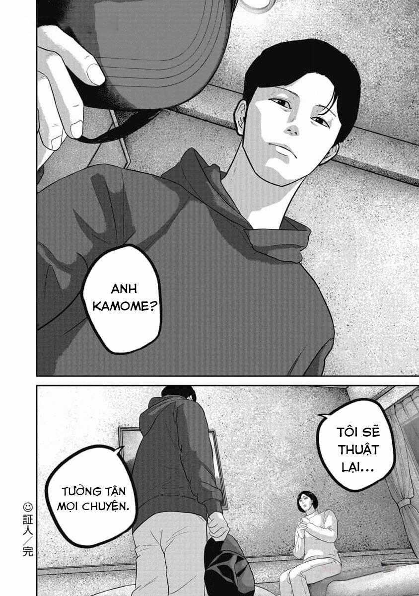 Smiley - Cười Lên - Chương 77 - Trang 21