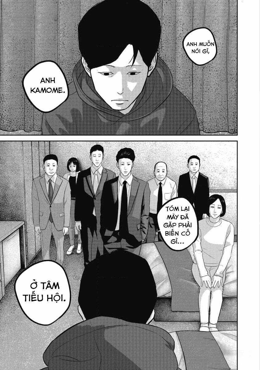 Smiley - Cười Lên - Chương 78 - Trang 4