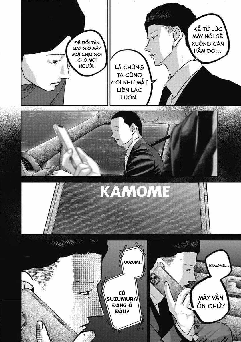 Smiley - Cười Lên - Chương 78 - Trang 5