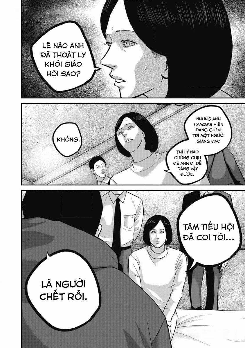 Smiley - Cười Lên - Chương 78 - Trang 7