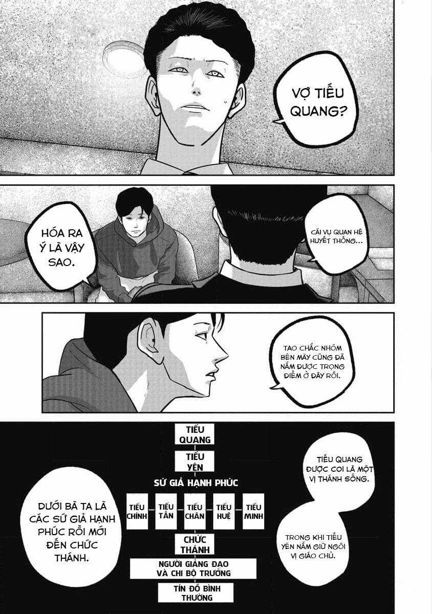 Smiley - Cười Lên - Chương 79 - Trang 12