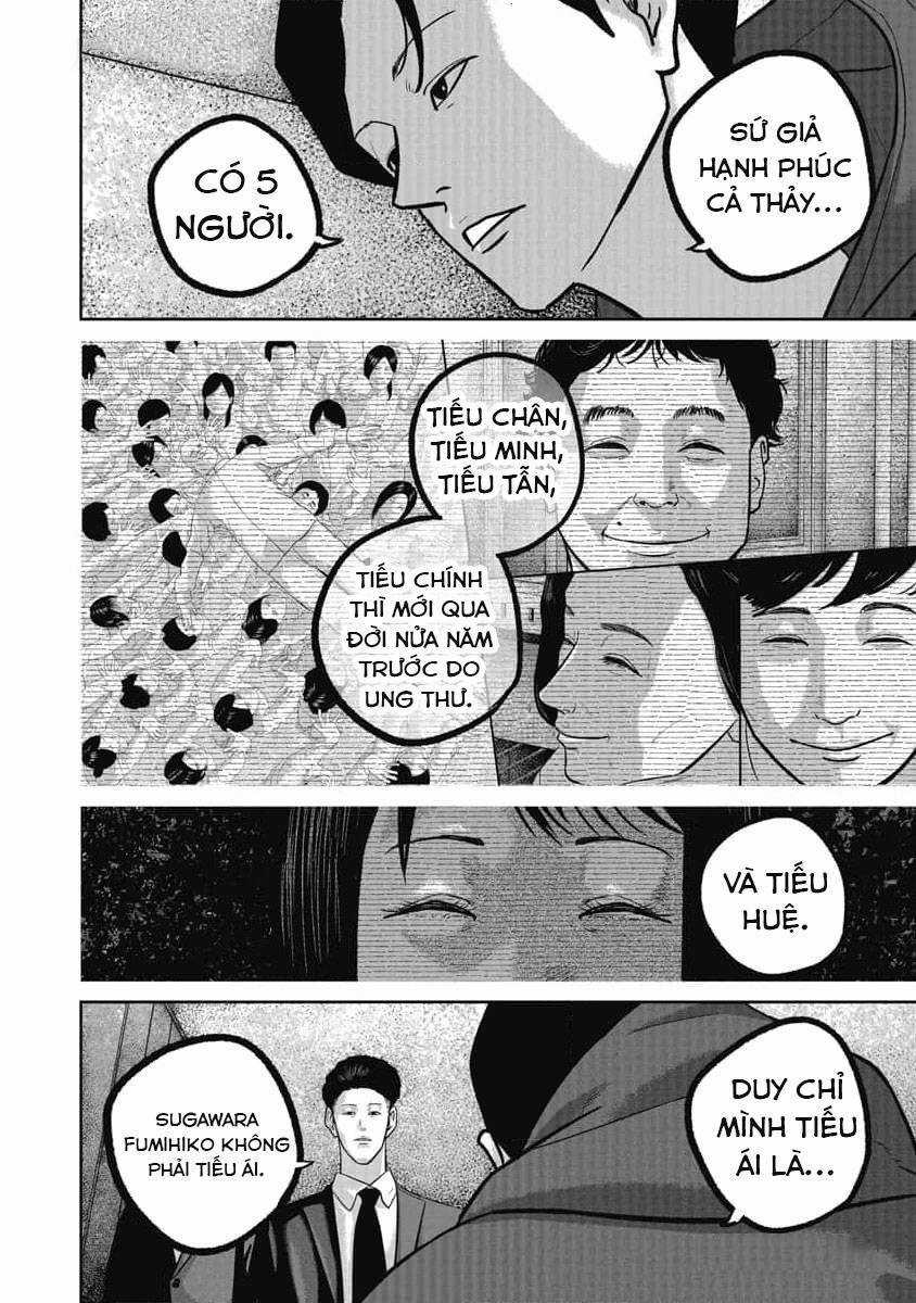 Smiley - Cười Lên - Chương 79 - Trang 13