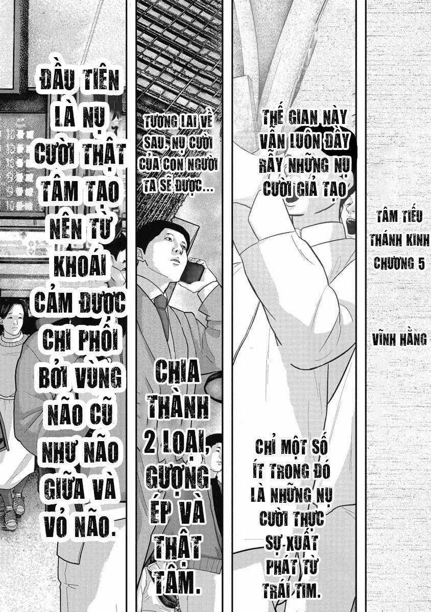 Smiley - Cười Lên - Chương 79 - Trang 17