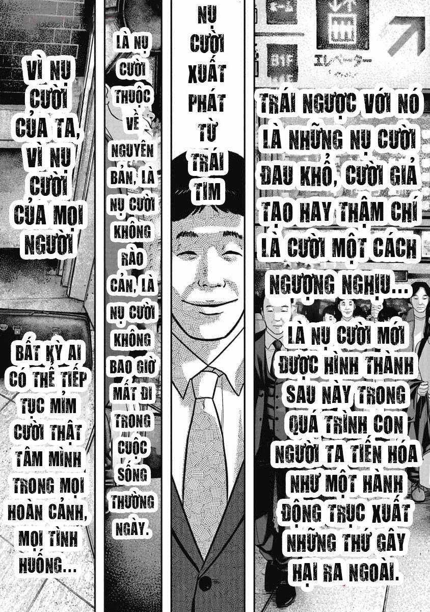 Smiley - Cười Lên - Chương 79 - Trang 18