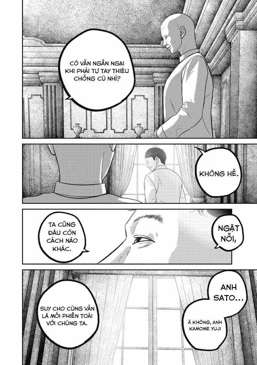 Smiley - Cười Lên - Chương 79 - Trang 3