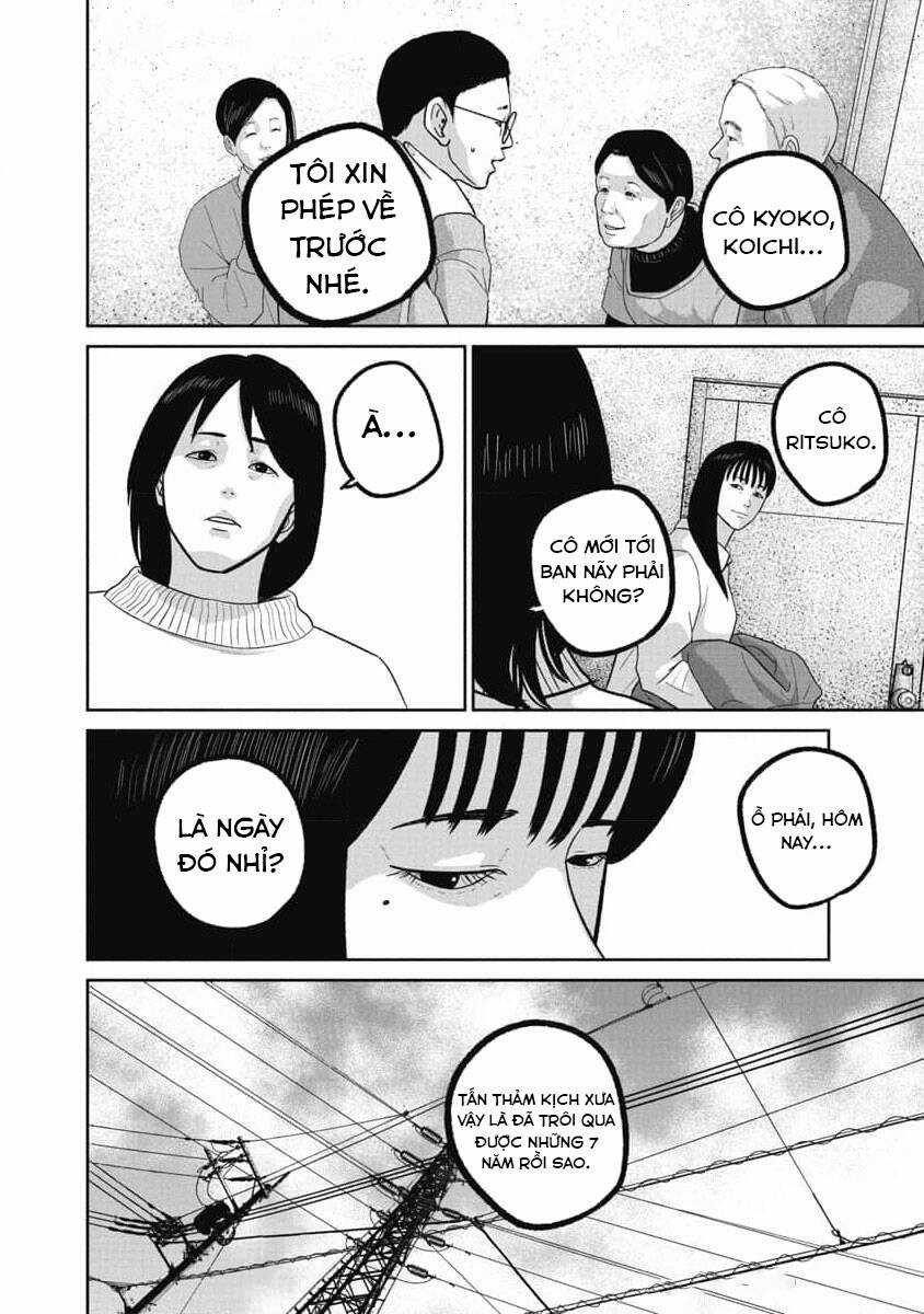 Smiley - Cười Lên - Chương 80 - Trang 17