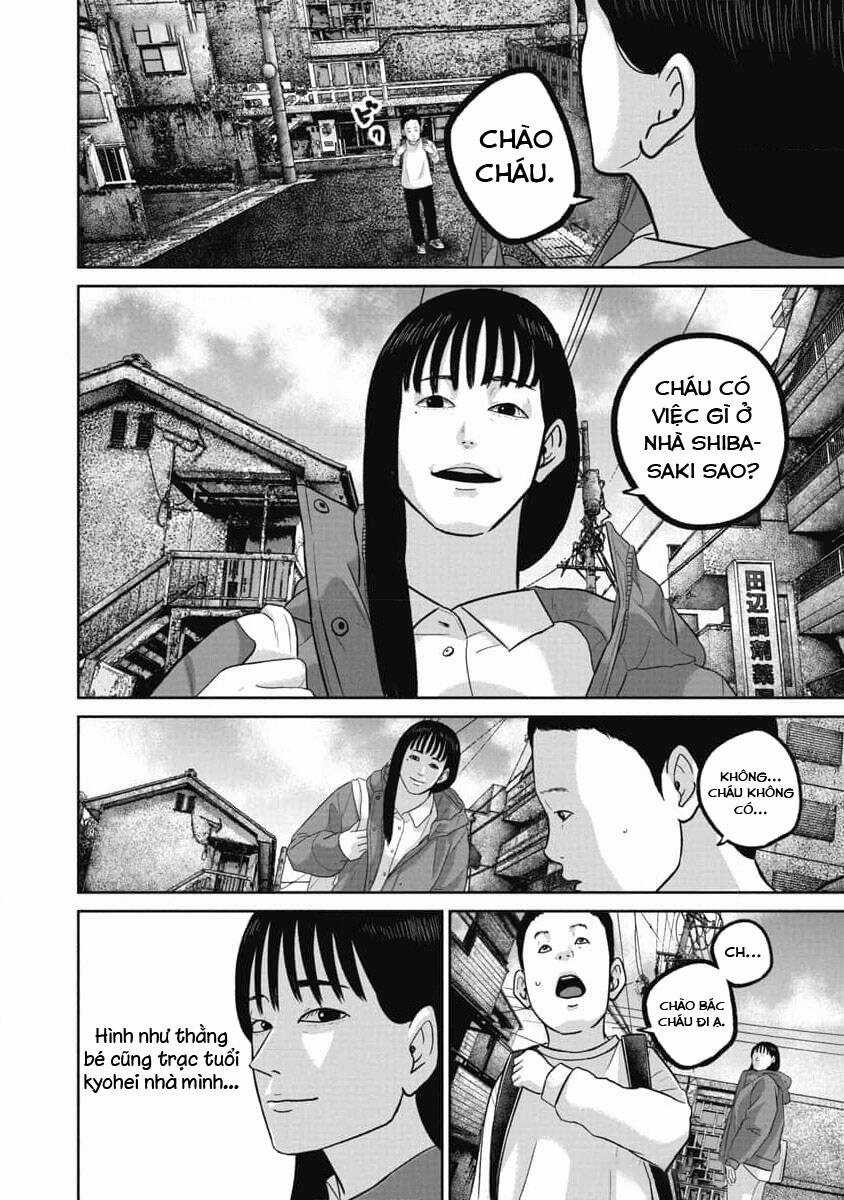 Smiley - Cười Lên - Chương 80 - Trang 7