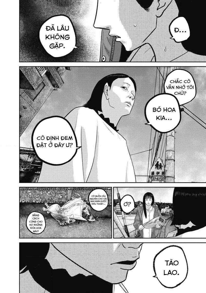 Smiley - Cười Lên - Chương 81 - Trang 3